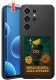 krainaGSM Etui Do Samsung S26 Ultra Wzory | Silikonowe Matt Case + Szkło 9H 1
