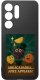 krainaGSM Etui Do Samsung S26 Ultra Wzory | Silikonowe Matt Case + Szkło 9H 3