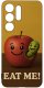 krainaGSM Etui Do Samsung S26 Ultra Wzory | Silikonowe Matt Case + Szkło 9H 3