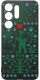 krainaGSM Etui Do Samsung S26 Ultra Wzory | Silikonowe Matt Case + Szkło 9H 3