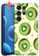 krainaGSM Etui Do Samsung S26 Ultra Wzory | Silikonowe Matt Case + Szkło 9H 1