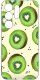 krainaGSM Etui Do Samsung S26 Ultra Wzory | Silikonowe Matt Case + Szkło 9H 3