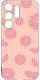 krainaGSM Etui Do Samsung S26 Ultra Wzory | Silikonowe Matt Case + Szkło 9H 3