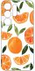 krainaGSM Etui Do Samsung S26 Ultra Wzory | Silikonowe Matt Case + Szkło 9H 3