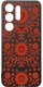krainaGSM Etui Do Samsung S26 Ultra Wzory | Silikonowe Matt Case + Szkło 9H 3