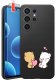 krainaGSM Etui Do Samsung S26 Ultra Wzory | Silikonowe Matt Case + Szkło 9H 1