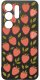 krainaGSM Etui Do Samsung S26 Ultra Wzory | Silikonowe Matt Case + Szkło 9H 3