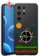 krainaGSM Etui Do Samsung S26 Ultra Wzory | Silikonowe Matt Case + Szkło 9H 1