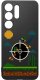 krainaGSM Etui Do Samsung S26 Ultra Wzory | Silikonowe Matt Case + Szkło 9H 3