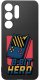 krainaGSM Etui Do Samsung S26 Ultra Wzory | Silikonowe Matt Case + Szkło 9H 3
