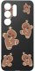 krainaGSM Etui Do Samsung S26 Ultra Wzory | Silikonowe Matt Case + Szkło 9H 3
