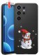 krainaGSM Etui Do Samsung S26 Ultra Wzory | Silikonowe Matt Case + Szkło 9H 1