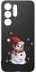 krainaGSM Etui Do Samsung S26 Ultra Wzory | Silikonowe Matt Case + Szkło 9H 3
