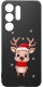 krainaGSM Etui Do Samsung S26 Ultra Wzory | Silikonowe Matt Case + Szkło 9H 3