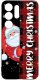 krainaGSM Etui Do Samsung S26 Ultra Wzory | Silikonowe Matt Case + Szkło 9H 3