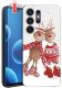 krainaGSM Etui Do Samsung S26 Ultra Wzory | Silikonowe Matt Case + Szkło 9H 1