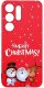 krainaGSM Etui Do Samsung S26 Ultra Wzory | Silikonowe Matt Case + Szkło 9H 3