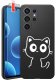 krainaGSM Etui Do Samsung S26 Ultra Wzory | Silikonowe Matt Case + Szkło 9H 1
