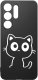 krainaGSM Etui Do Samsung S26 Ultra Wzory | Silikonowe Matt Case + Szkło 9H 3