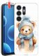 krainaGSM Etui Do Samsung S26 Ultra Wzory | Silikonowe Matt Case + Szkło 9H 1