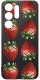 krainaGSM Etui Do Samsung S26 Ultra Wzory | Silikonowe Matt Case + Szkło 9H 3