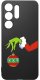 krainaGSM Etui Do Samsung S26 Ultra Wzory | Silikonowe Matt Case + Szkło 9H 3