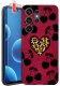 krainaGSM Etui Do Samsung S26 Ultra Wzory | Silikonowe Matt Case + Szkło 9H 1