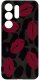 krainaGSM Etui Do Samsung S26 Ultra Wzory | Silikonowe Matt Case + Szkło 9H 3