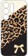 krainaGSM Etui Do Samsung S26 Ultra Wzory | Silikonowe Matt Case + Szkło 9H 3