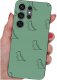 krainaGSM Etui do Samsung S26 Ultra wzory | silikonowe Matt Case + szkło 9H 5