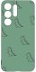 krainaGSM Etui do Samsung S26 Ultra wzory | silikonowe Matt Case + szkło 9H 9