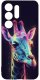 krainaGSM Etui do Samsung S26 Ultra wzory | silikonowe Matt Case + szkło 9H 3
