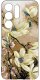 krainaGSM Etui do Samsung S26 Ultra wzory | silikonowe Matt Case + szkło 9H 3