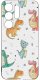 krainaGSM Etui do Samsung S26 Ultra wzory | silikonowe Matt Case + szkło 9H 3