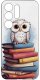 krainaGSM Etui do Samsung S26 Ultra wzory | silikonowe Matt Case + szkło 9H 3