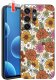krainaGSM Etui do Samsung S26 Ultra wzory | silikonowe Matt Case + szkło 9H 8
