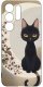 krainaGSM Etui do Samsung S26 Ultra wzory | silikonowe Matt Case + szkło 9H 3