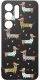 krainaGSM Etui do Samsung S26 Ultra wzory | silikonowe Matt Case + szkło 9H 9