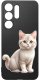 krainaGSM Etui do Samsung S26 Ultra wzory | silikonowe Matt Case + szkło 9H 3