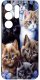 krainaGSM Etui do Samsung S26 Ultra wzory | silikonowe Matt Case + szkło 9H 9