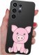 krainaGSM Etui do Samsung S26 Ultra wzory | silikonowe Matt Case + szkło 9H 4