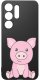 krainaGSM Etui do Samsung S26 Ultra wzory | silikonowe Matt Case + szkło 9H 9