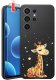 krainaGSM Etui do Samsung S26 Ultra wzory | silikonowe Matt Case + szkło 9H 1