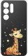 krainaGSM Etui do Samsung S26 Ultra wzory | silikonowe Matt Case + szkło 9H 3