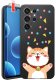 krainaGSM Etui Do Samsung S26 Ultra Wzory | Silikonowe Matt Case + Szkło 9H 1