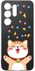krainaGSM Etui Do Samsung S26 Ultra Wzory | Silikonowe Matt Case + Szkło 9H 3