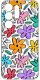 krainaGSM Etui Do Samsung S26 Ultra Wzory | Silikonowe Matt Case + Szkło 9H 3