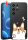 krainaGSM Etui Do Samsung S26 Ultra Wzory | Silikonowe Matt Case + Szkło 9H 1