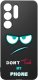 krainaGSM Etui Do Samsung S26 Ultra Wzory | Silikonowe Matt Case + Szkło 9H 3