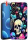 krainaGSM Etui Do Samsung S26 Ultra Wzory | Silikonowe Matt Case + Szkło 9H 1